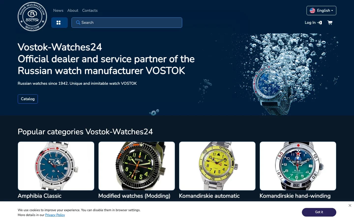 vostok‑watches24.com store on Frontbox